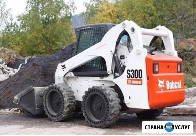 Bobcat (Бобкэт) погрузчик, услуги спец. техники Тюмень - изображение 1