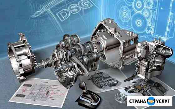 Ремонт DSG6, DSG7 Подольск