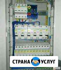 Электро монтаж Пермь