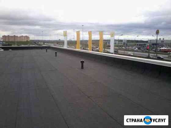 Ремонт мягкой наплавляемой кровли Псков