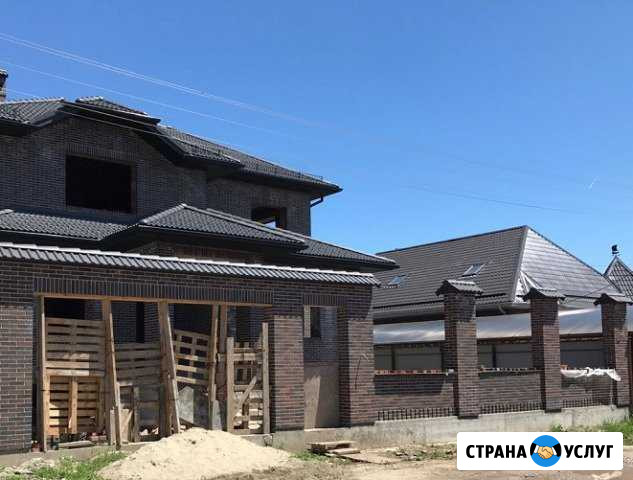Строительство Краснодар - изображение 1