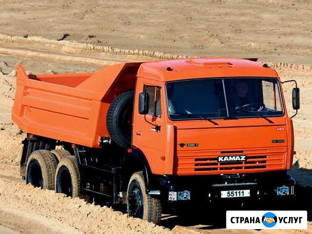 Уборка, вывоз снега боб кет, самосвал Саратов - изображение 1