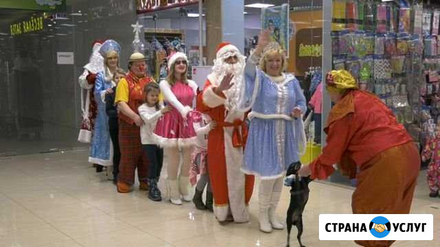 Новогодние мероприятия.Праздники Москва - изображение 1