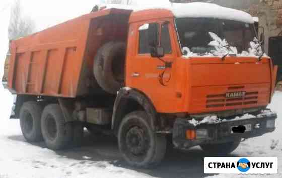 Аренда самосвала Пенза