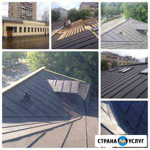 Кровля/ Ремонт кровли / Монтаж кровли Москва