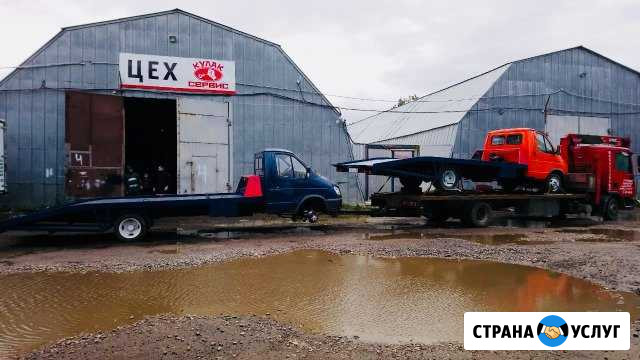 Эвакуатор на два автомобиля Грузовой Москва - изображение 1