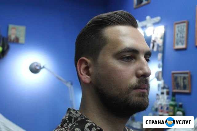 Обучение на Барбера (Мужской парикмахер) Казань - изображение 1