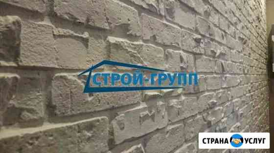 Ремонт квартир, Строительство, Отделочные работы Череповец