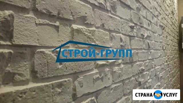 Ремонт квартир, Строительство, Отделочные работы Череповец - изображение 1