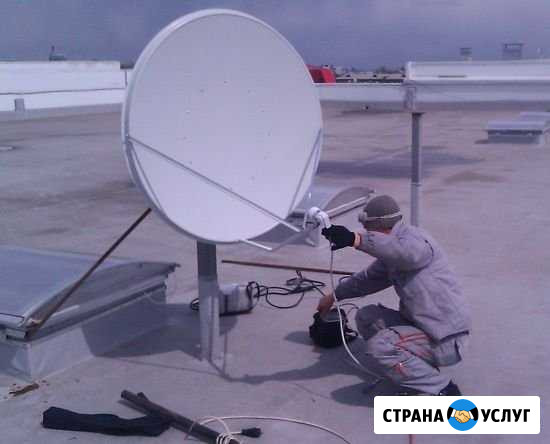 Установка антенн любой сложности Барнаул - изображение 1