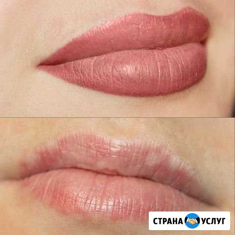Перманентный макияж Щёлково - изображение 1