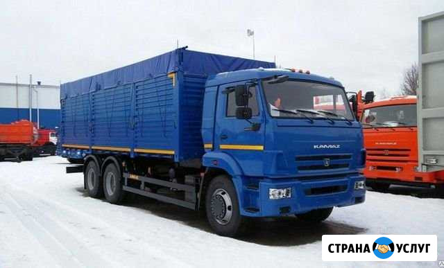 Грузоперевозки переезды межгород Орск - изображение 1