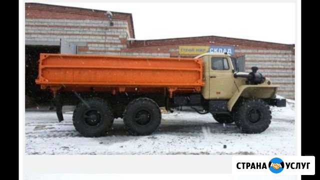 Услуги самосвала Пенза - изображение 1