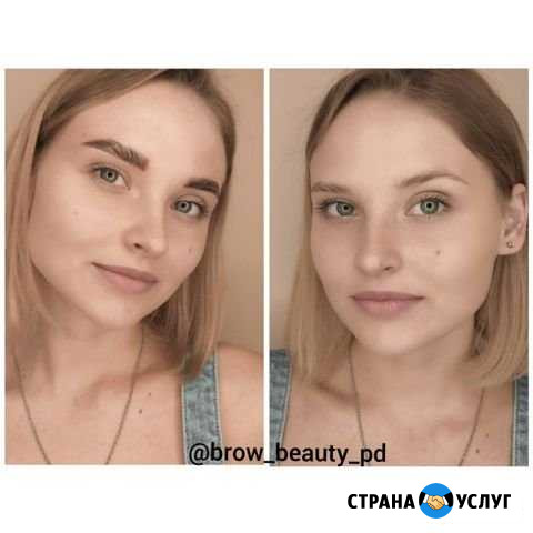 Бровист Подольск - изображение 1