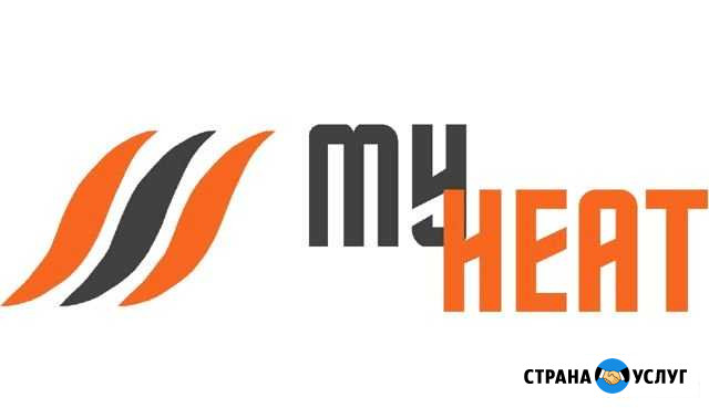 Монтаж GSM управления котельной и домом Казань - изображение 1