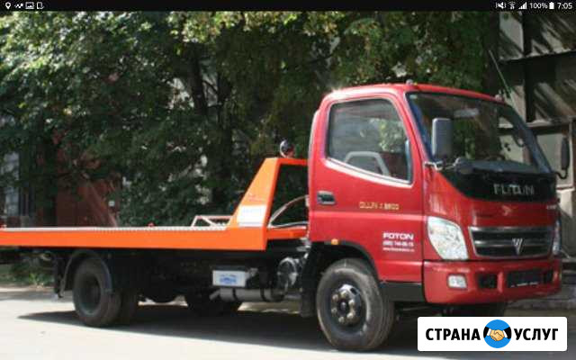 Автоэвакуатор С сьезжающей платформой помощь на до Краснодар - изображение 1