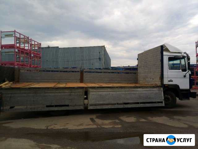 Грузоперевозки до9м от5до10 тонн манипулятор Нижний Новгород - изображение 1