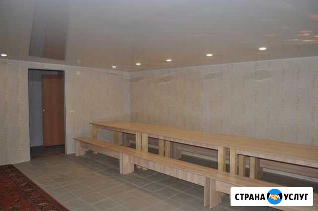 Аренда зала для проведения мероприятий Саранск - изображение 1