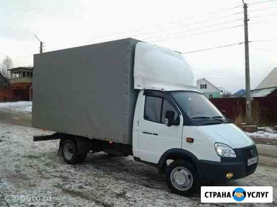 Газель Грузчики Переезды Доставка Вывоз мусора Нижний Новгород