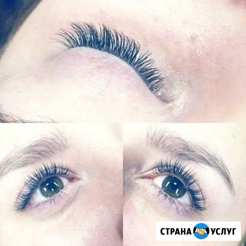 Наращивание ресниц Воркута - изображение 1