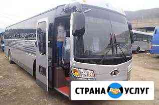 Заказ автобуса Хабаровск