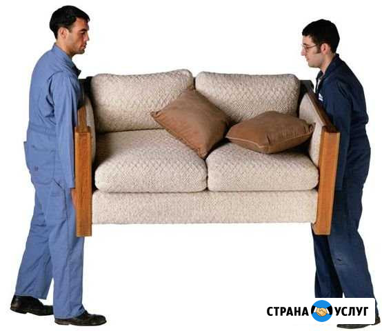 Грузчики Сургут - изображение 1