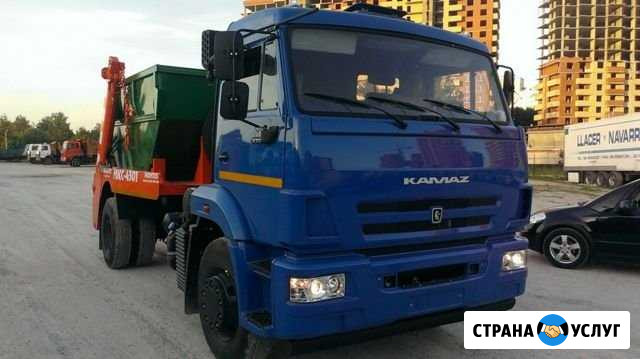 Вывоз мусора Москва и область 24/7 Королев - изображение 1