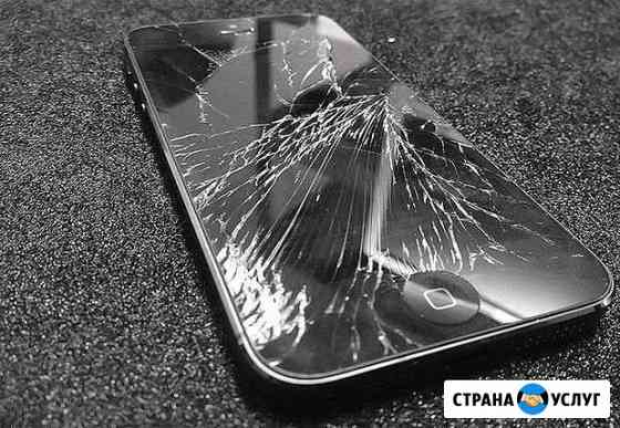 Срочный ремонт iPhone,Android на дому,офис,кафе Казань