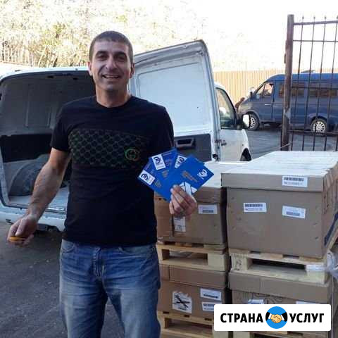 Грузоперевозки/межгород Владикавказ - изображение 1