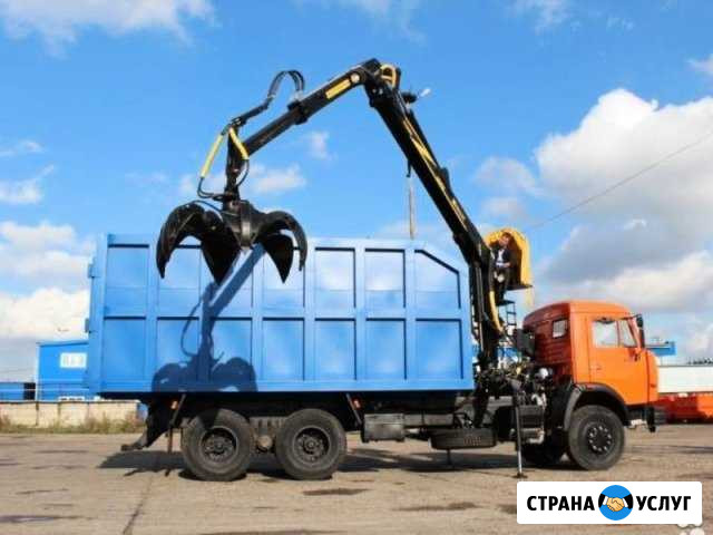 Вывоз мусора, вывоз после пожара Дегтярск - изображение 1