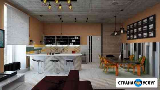 Дизайн интерьера/реализация дизайна Казань