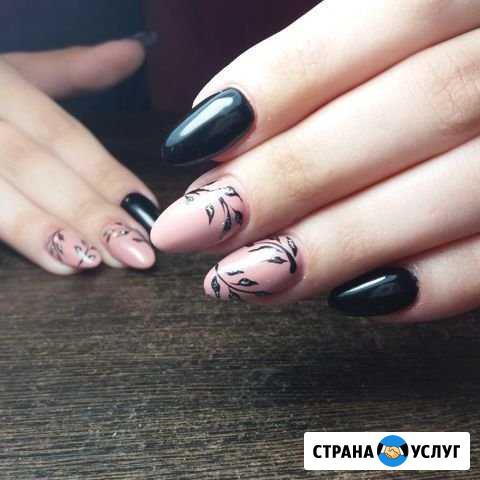 Маникюр Новоаннинский - изображение 1