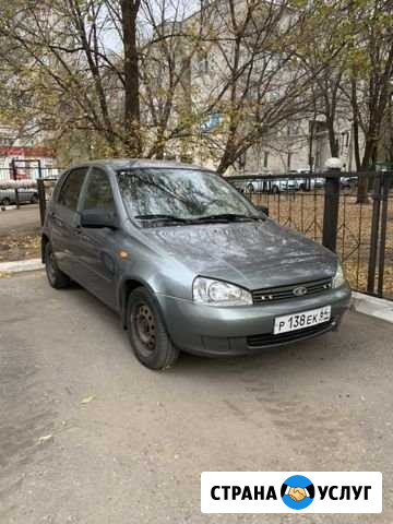 Авто с правом выкупа Энгельс - изображение 1