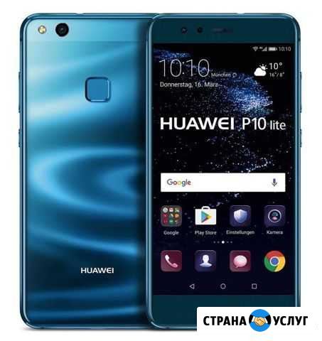 Huawei - восстановление после других сервисов Новосибирск - изображение 1