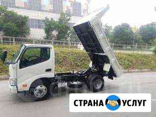 Услуги Доставка песок щебень отсев Минисамосвал Белореченск