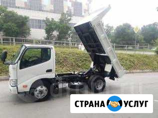 Услуги Доставка песок щебень отсев Минисамосвал Белореченск - изображение 1