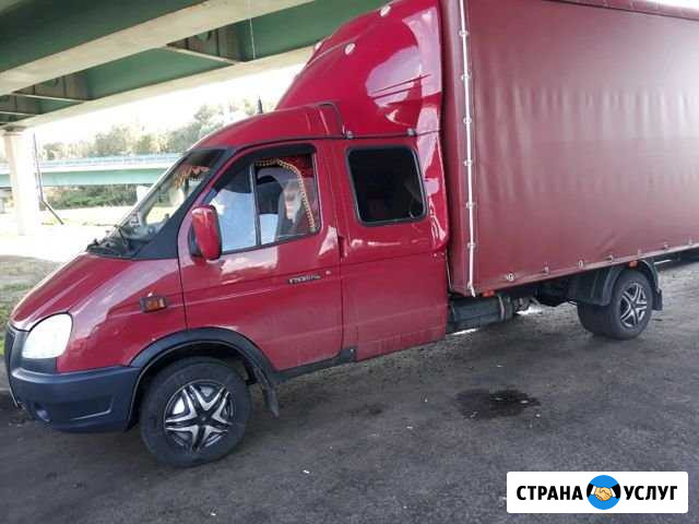 Грузоперевозки по России Кузнецк - изображение 1
