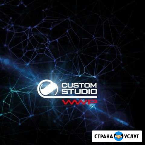 Кузовной ремонт Иркутск - изображение 1