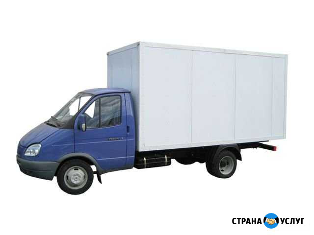 Грузоперевозки Наро-Фоминск - изображение 1