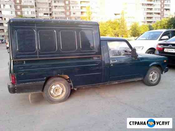 Грузоперевозки Нижнекамск