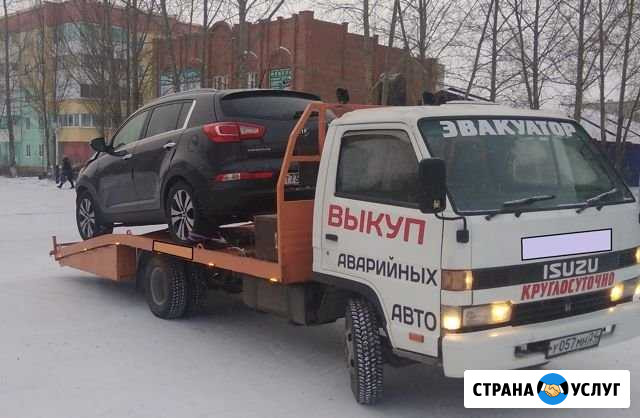Эвакуатор Ачинск 24 часа Ачинск - изображение 1