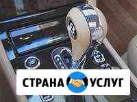 Сто ремонт АКПП Омск