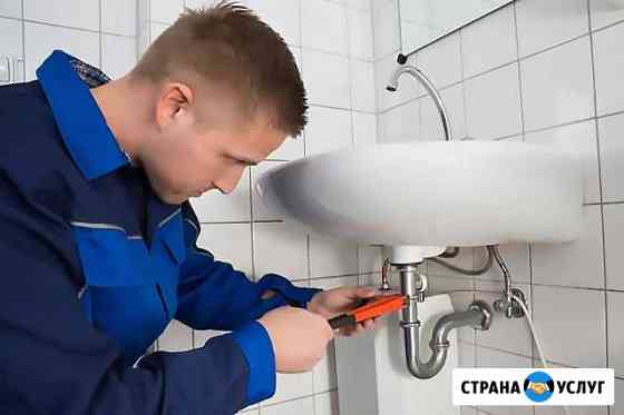 Сантехник Красногорск