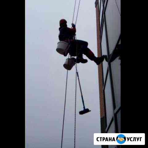 Высотные работы Севастополь