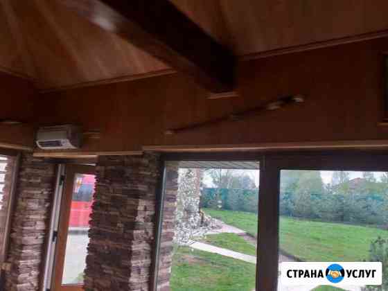 Кровельные работы,плотники Мытищи