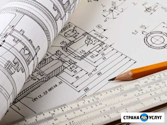 Разработка ппр, ппрк, пос, ТК, ппр на высоте, подд Челябинск - изображение 1