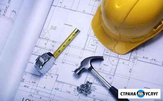 Строительство домов, бань, заборов Каменск-Уральский