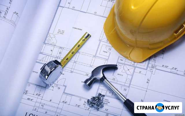 Строительство домов, бань, заборов Каменск-Уральский - изображение 1