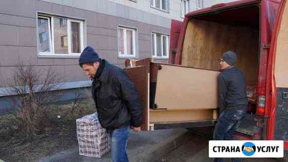 Грузчики разнорабочие, Демонтажные работы Самара