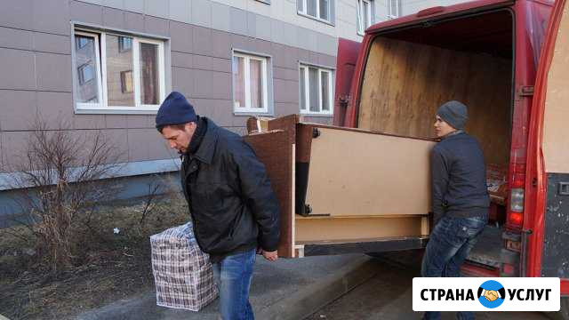 Грузчики разнорабочие, Демонтажные работы Самара - изображение 1